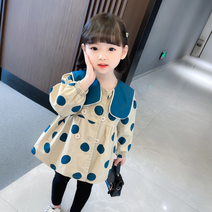 오렌지다몸 여아용 블루 도트 카라 코트