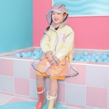 빔보빔바 루시드 무지개 우비