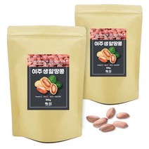 견과공장 생 알땅콩, 2개, 500g