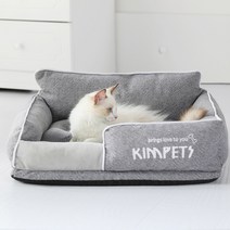 요기쏘 강아지 고양이 사계절 소프트수면 방석, 모던그레이