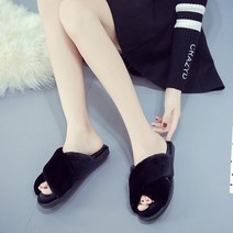 더자카 그레이스 퍼 슬리퍼, 블랙