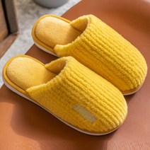 마켓A 두툼 가을 겨울용 심플 실내화, 옐로우, 1개