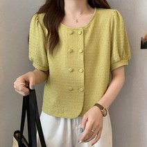 앤드스타일 여성용 루리아 퍼프소매 반팔 블라우스 260795