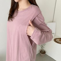 에베쏘 빅사이즈 투게더 기본 수유티 2116