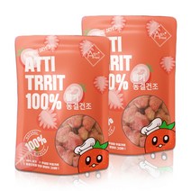 아띠지기 강아지 동결건조간식 40g, 딸기, 2개