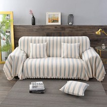 마켓에이 풀커버 릴리스 셔닐 패브릭 쇼파커버, TYPE6