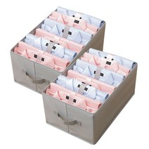하늬통상 옥스포드 칸막이 의류 대형 6칸 정리함, 그레이, 2개