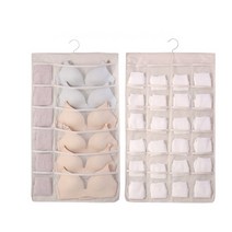 미카엘 옷걸이형 양면속옷 양말 수납함 12칸 + 24칸, 베이지, 1개