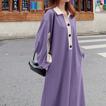 오버핏 블록 컬러 임산부 더 두꺼운 롱 원피스 day326