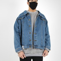 더간지 남성용 스탠다드핏 후드 탈부착 청자켓