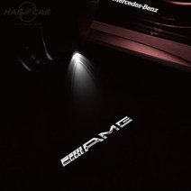해시카 벤츠 도어라이트 무변색렌즈 D타입 2p, AMG 영문, 1세트