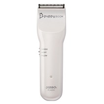 한일전자 파테크 저소음 반려동물 이발기 PC-A2501, 화이트, 1개