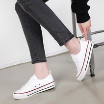 데이프릴 여성용 켄타 스티치 캔버스 스니커즈