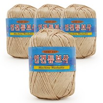 필립섬유 쎄비 인견 튜브사 뜨개실 90g x 4p, 617 베이지골드