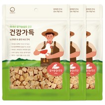 굿데이 강아지 건강가득 큐브간식 300g, 3개, 닭고기 + 당근 혼합맛