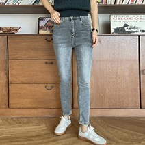 슈가펀 여성용 페인 슬림일자 데님 팬츠
