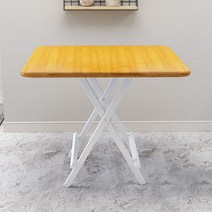 따니네 모던 접이식 테이블 ZZ014 70 x 70 x 75 cm, 옐로우