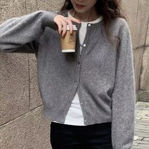 피어니스트 여성용 니트 긴팔 가디건