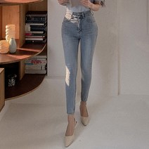 큐니걸스 여성용 수선놉 46 투버튼 스키니 데님팬츠