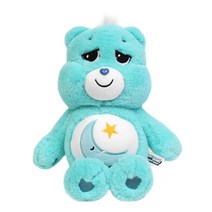 케어베어 언락더매직 곰 인형, 27cm, 베드타임