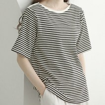 여성용 마리의 제안 스트라이프 입술넥 반팔 티셔츠