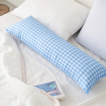 믹스앤매치 체크 인견 직사각 바디필로우 커버 + 솜 세트, 블루