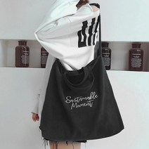 지니얼 데일리 코듀로이 레터링 크로스 겸 에코백 GA2568