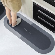 모던드로우 논슬립 주방 방수매트, 01 type