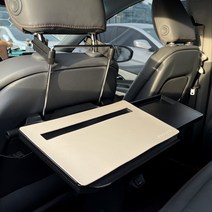 차량용 테이블 자동차 책상 운전석 조수석 뒷좌석 미니 테이블 노트북 독서대 태블릿 거치대, 화이트