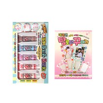 미니 데코덴 생크림 점토 + DIY 탑로더 꾸미기 세트, 랜덤발송, 1세트