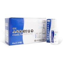 두원사이언스 메딕 소독용 에탄올 스프레이 60ml x 10p, 1개