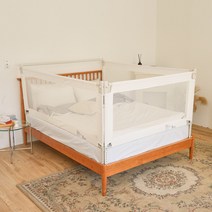BabyBBZ 폴딩 침대가드 168cm, 화이트