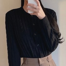 라미르 여성용 촉감 좋은 꽈배기 라운드 니트 가디건