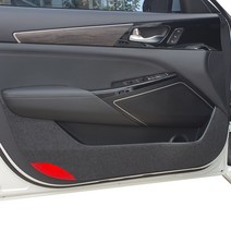 다오토 자동차 도어커버 스크래치 방지 튜닝 보호 용품 4p, 다크그레이, 현대 더올뉴제네시스G80 2020년 4월~, 현대