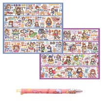 Aguar 귀여운 일상생활 스티커 시리즈 세트, B TYPE(스티커), 랜덤발송(펜칼), 1세트