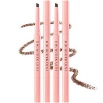 부케가르니 오토펜슬 슬림 아이브로우 0.2g, 내추럴브라운, 2개