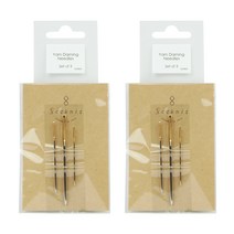 브랜드얀 Seeknit 돗바늘 3종 세트 02902, 2세트