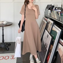 DM 심플 U넥 롱 원피스