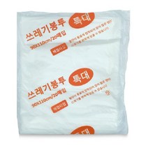 생활을그리다 배접 비닐봉투 특대 20p, 100L, 1개