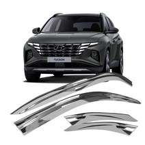 엑스핏 윈드레인 안깨지는 크롬 썬바이저 4p 세트, 투싼NX4