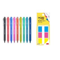 신지 퀵드라이 젤잉크펜 0.3mm 9종 + 포스트잇 세트, 9종(젤잉크펜), 680-3KN(포스트잇), 1세트