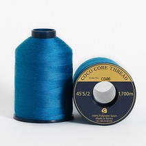 코튼빌 코아사 고급 미싱 재봉실 45수 2합 2p, 1700m, C046