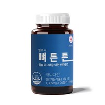 헬로씨 뼈튼튼 칼슘 마그네슘 아연 비타민D 117.45g, 90정, 1개