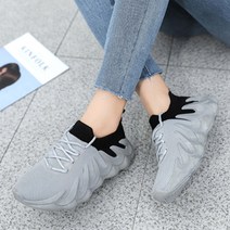 JCP 투톤 소프트 메쉬 슬립온