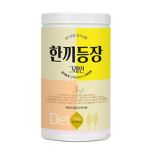 한끼등장 단백질 쉐이크 그레인맛, 700g, 1개