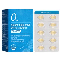 뉴트리모어 프리미엄 식물성 초임계 알티지 오메가 3 DHA 1000 37.8g, 60정, 1개
