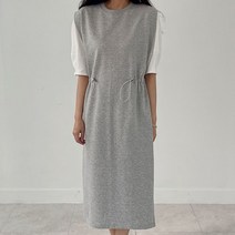 어반프랑 여성용 피셔 쭈리 민소매 허리스트링 면 h라인 옆트임 롱 원피스