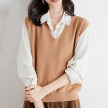 안다로미 라일 브이넥 베스트