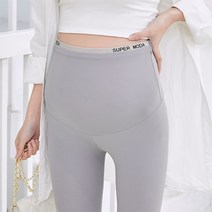 심플 배보호 임산부 레깅스