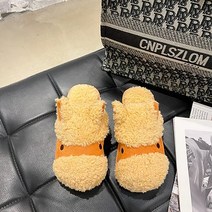 여성용 귀 쫑긋 귀염탱이 라마 슬리퍼